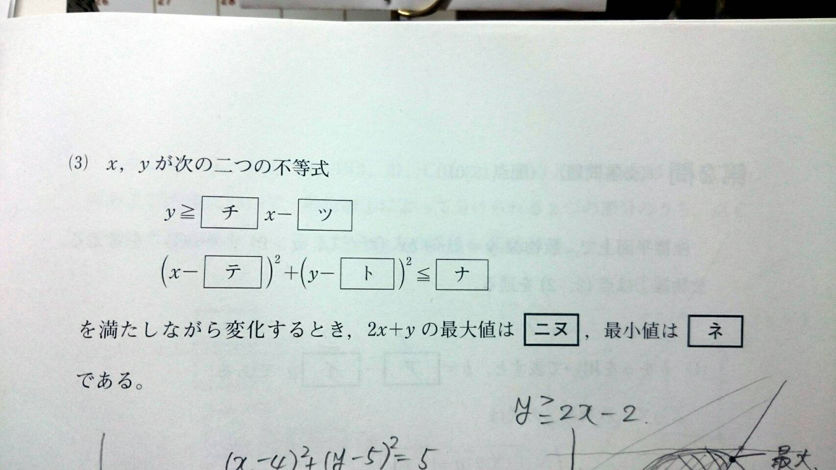 Q&`