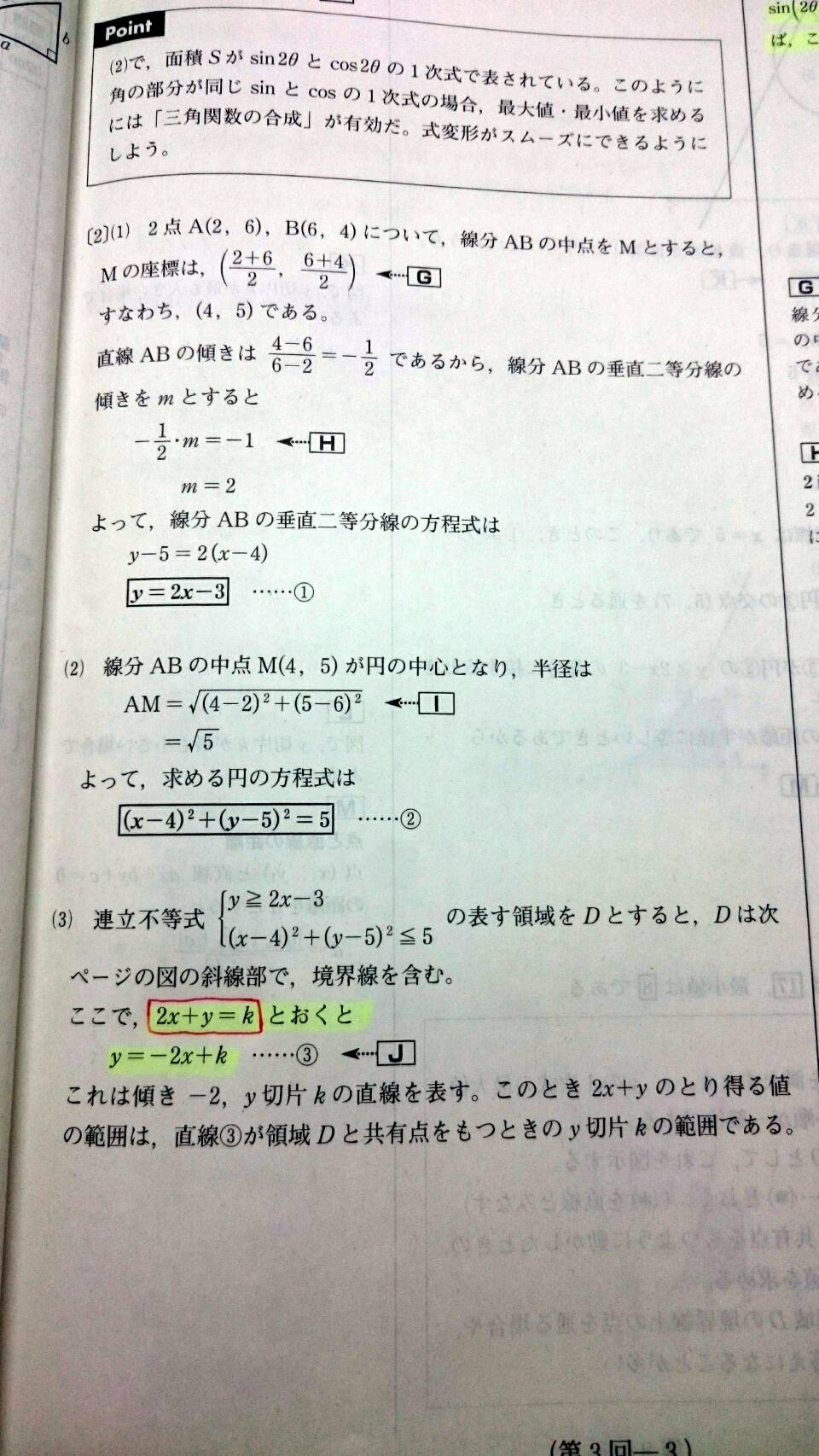 Q&`