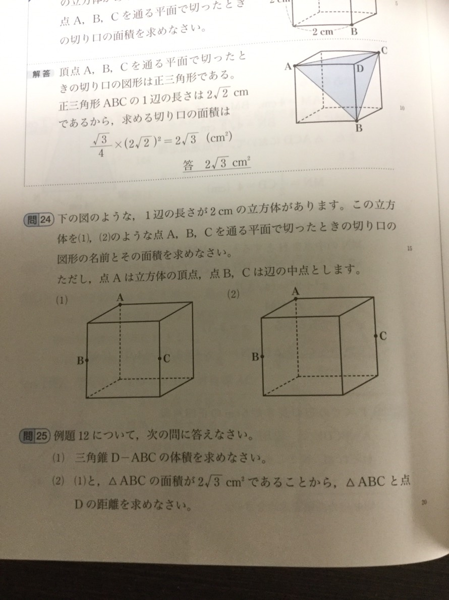 Q&`